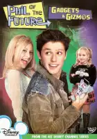  Фил из будущего смотреть онлайн сериал 1-2 сезон 